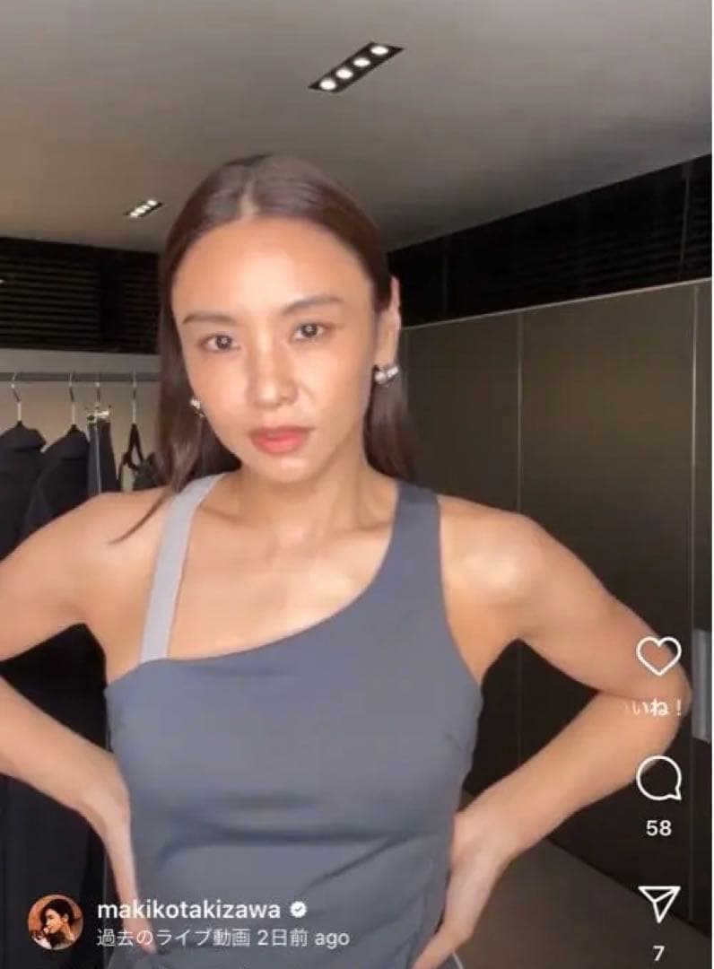 新品未開封　TAKIMAKI 滝沢真紀子　トレーニング　タンクトップ　サイズ1