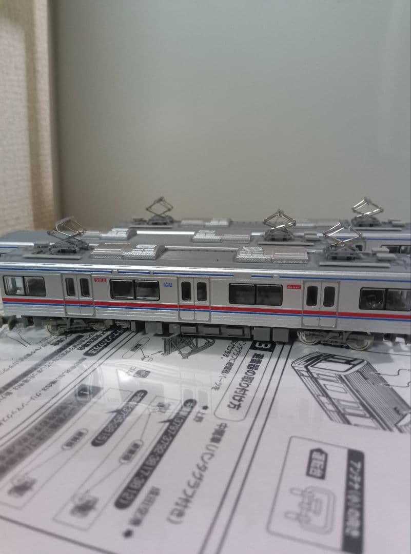 グリーンマックス　京成3700形　5次車　8両セット（完成品モデル）