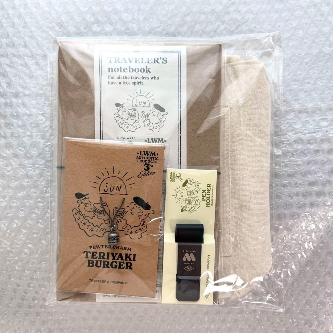 トラベラーズノートセット 3rd edition ブラック