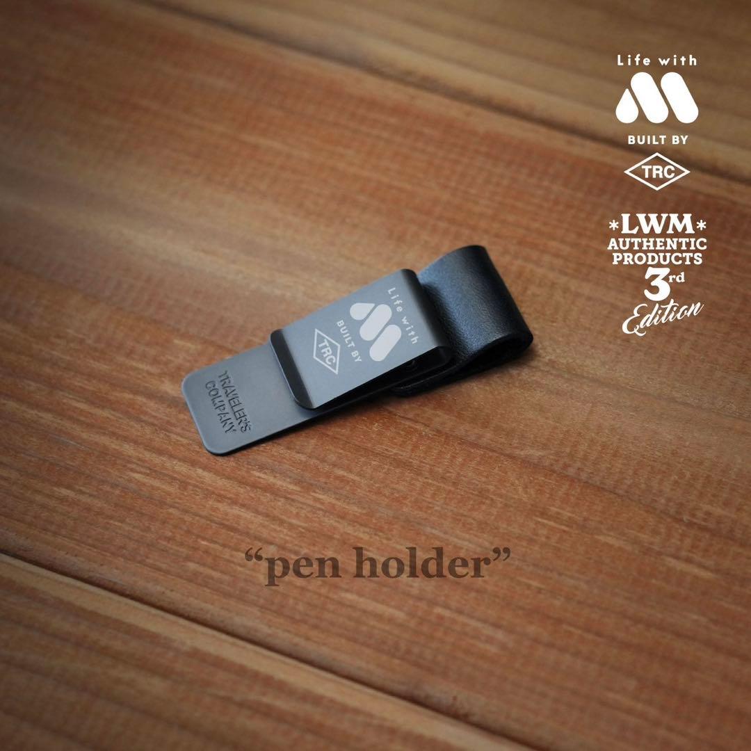 トラベラーズノートセット 3rd edition ブラック