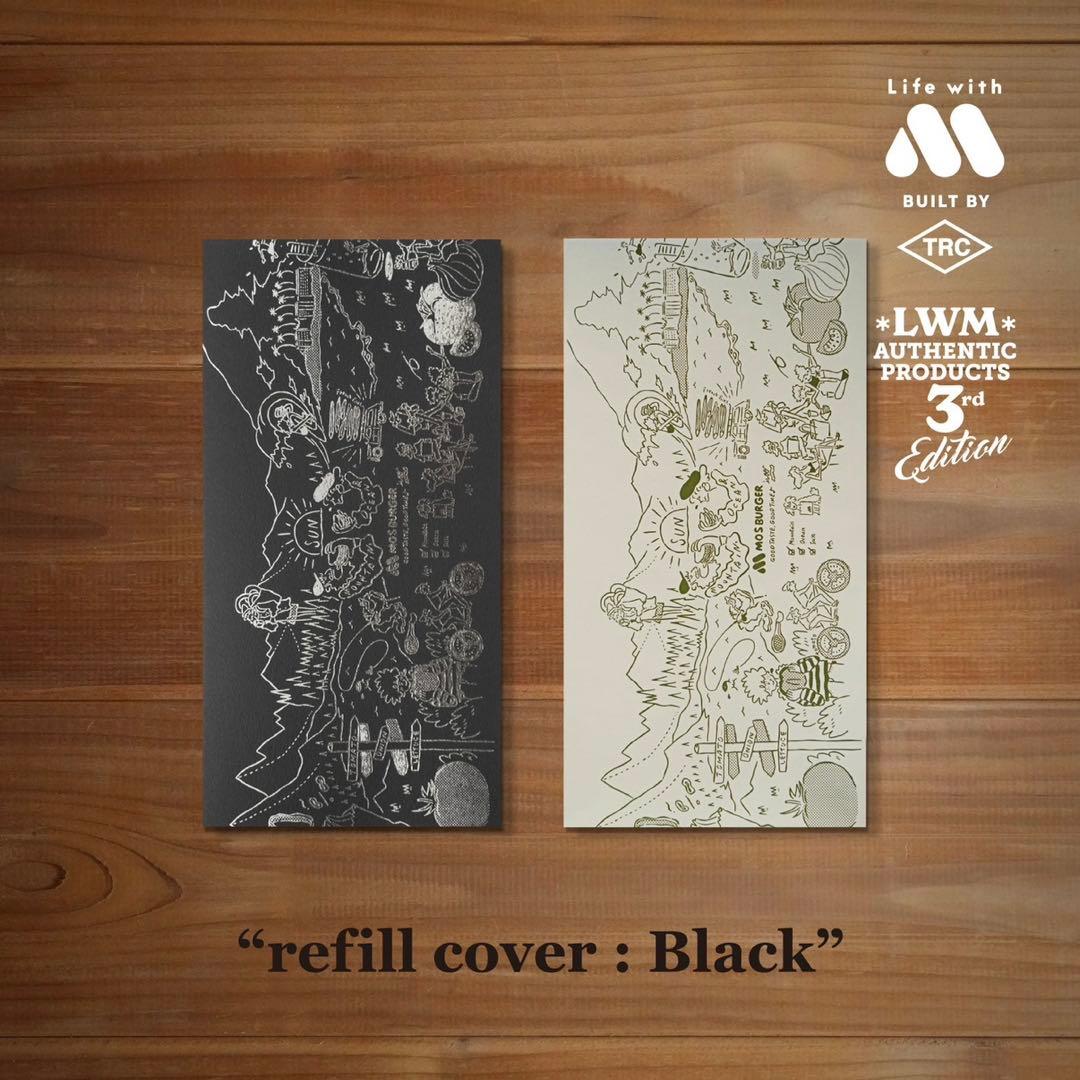 トラベラーズノートセット 3rd edition ブラック