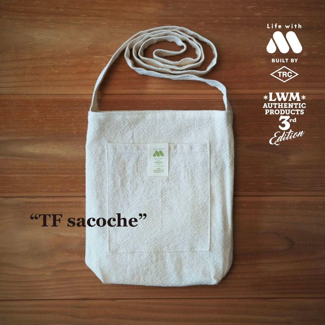 トラベラーズノートセット 3rd edition ブラック