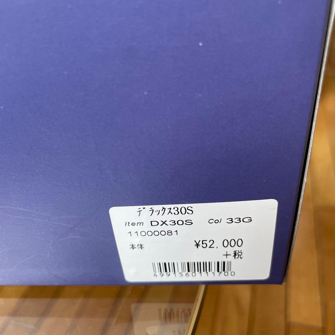 ショートヘア　ウィッグレディース　アデランス　未使用