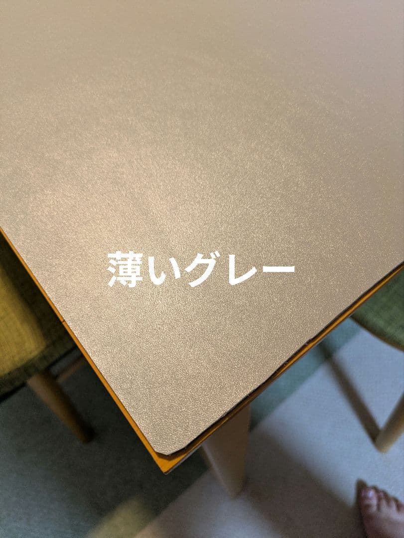 送料込！☆IDC大塚家具☆モンド☆伸長式ダイニングテーブル 幅120↔156