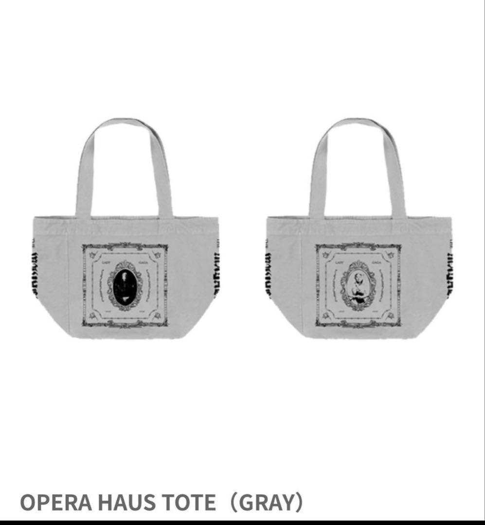 24時間以内発送　レディー・ガガ グレー エコバッグ トートバッグ メイヘム