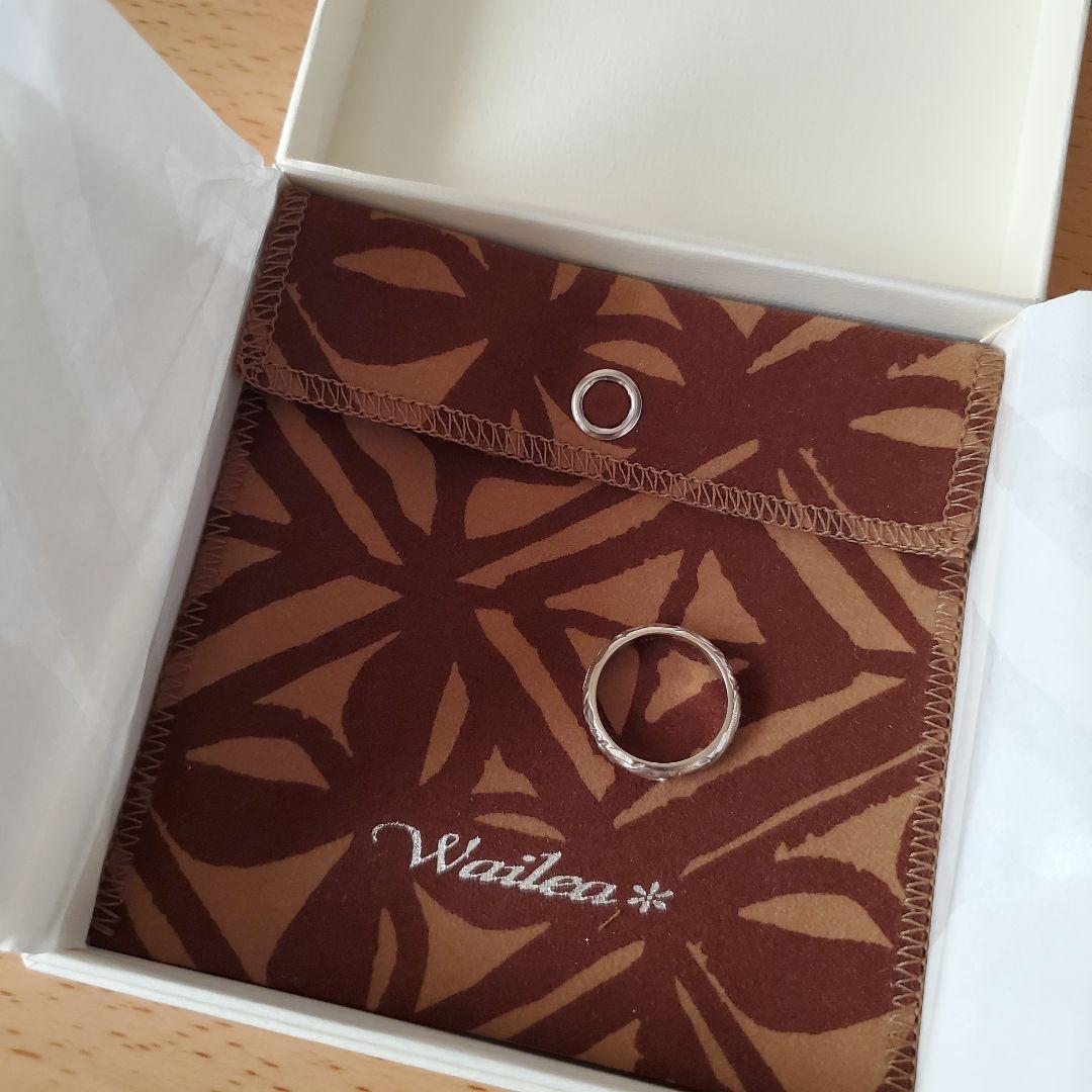 Wailea 14Kリング 刻印あり ワイレア