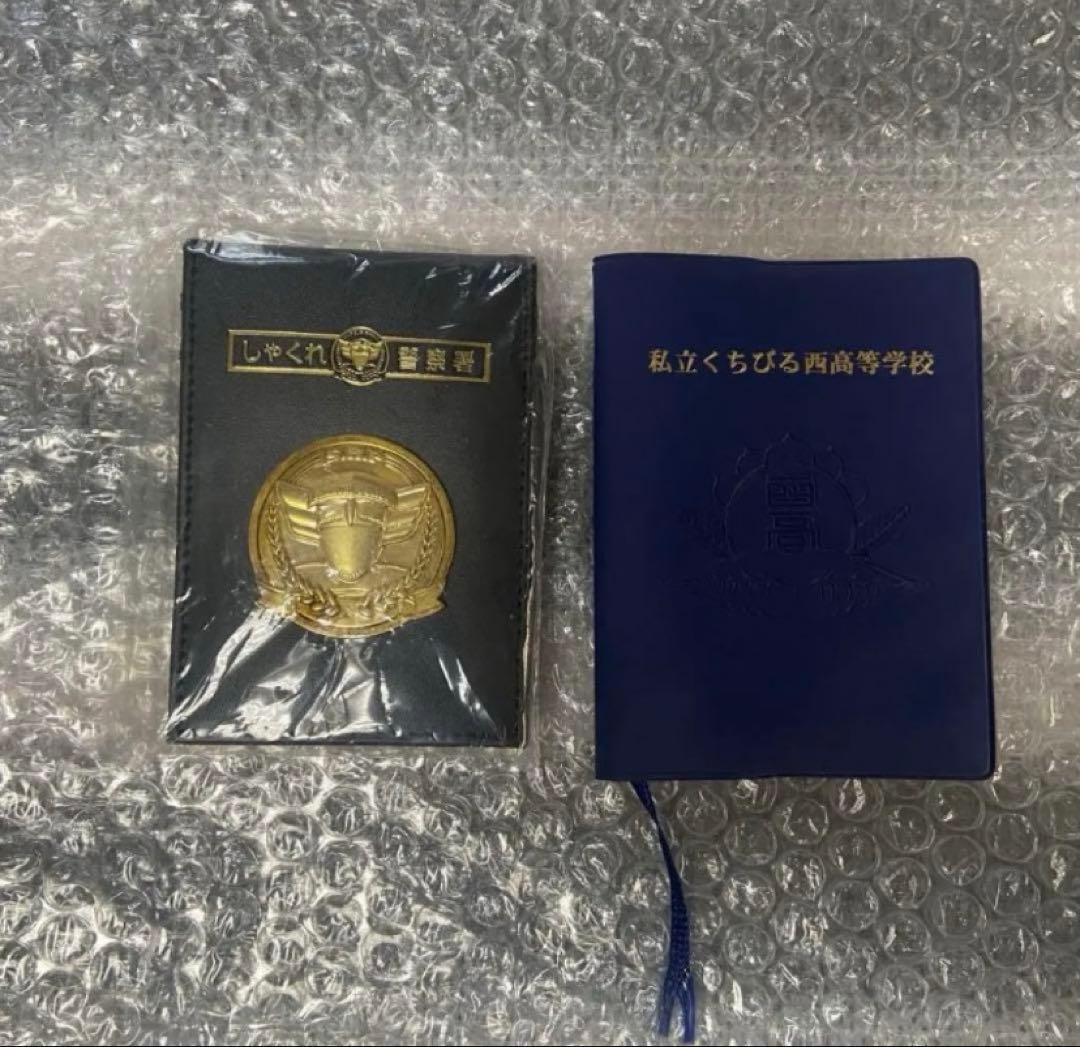 完全限定生産 松本人志 浜田雅功 フィギュア