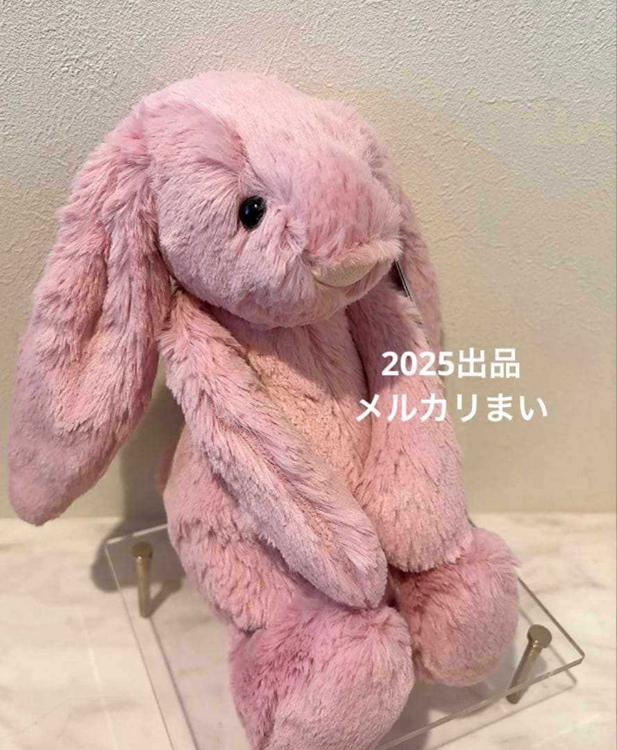 ぬいぐるみ  Medium Bashful Tulip Pink Bunny