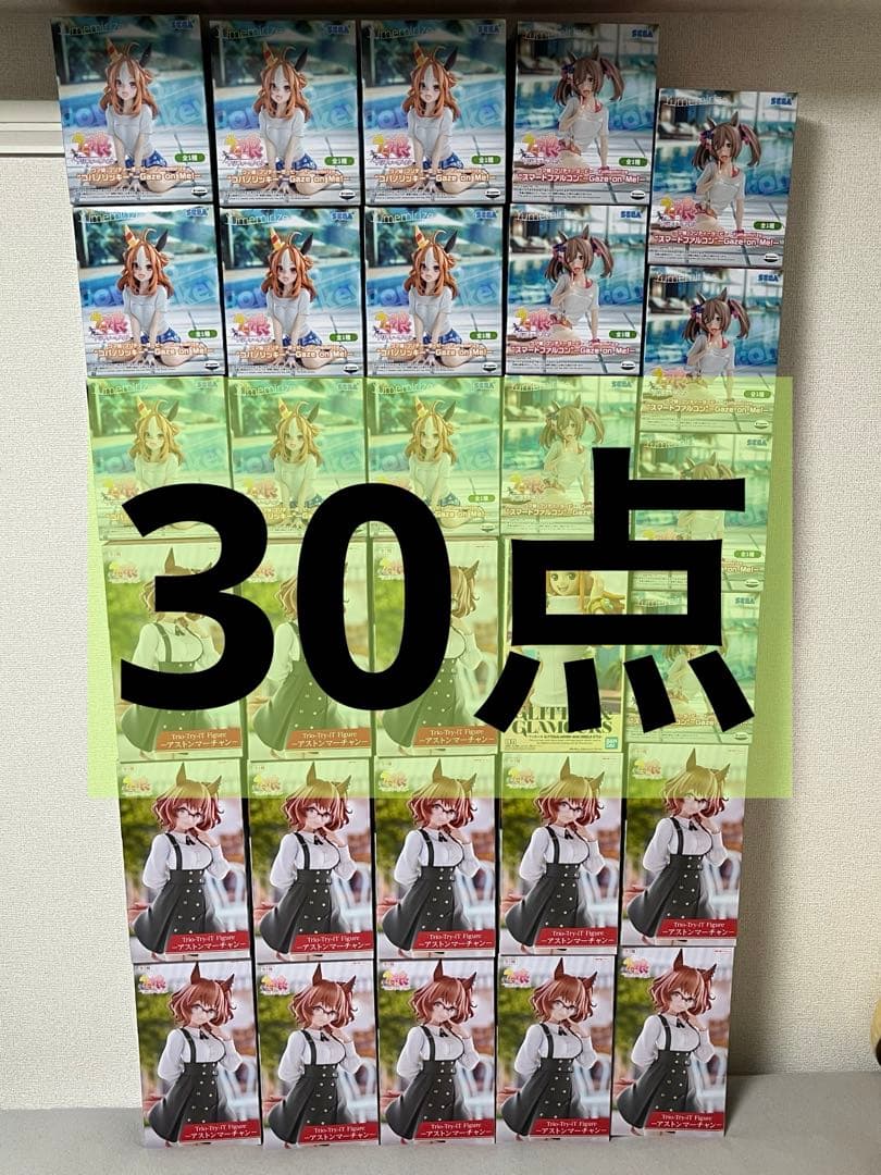 ウマ娘 美少女フィギュアまとめ売り ワンピース