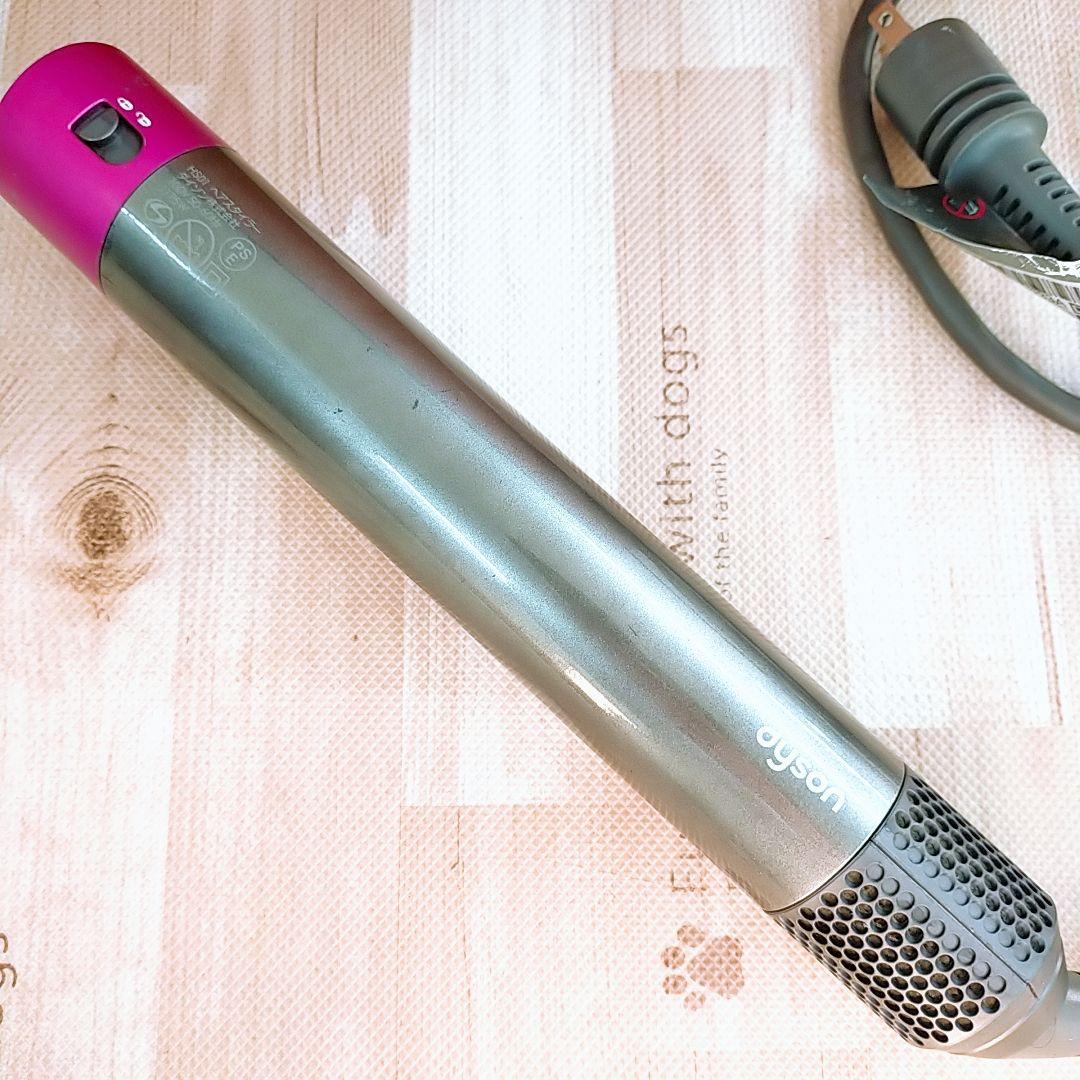 付属品完備○ダイソン エアラップ ドライヤー ヘアスタイラー Dyson