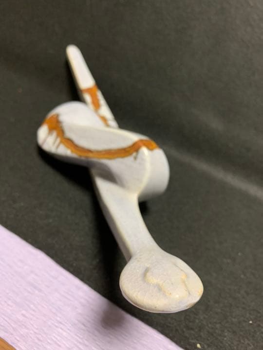 美濃寿窯　志野　水野守山　巳　置物