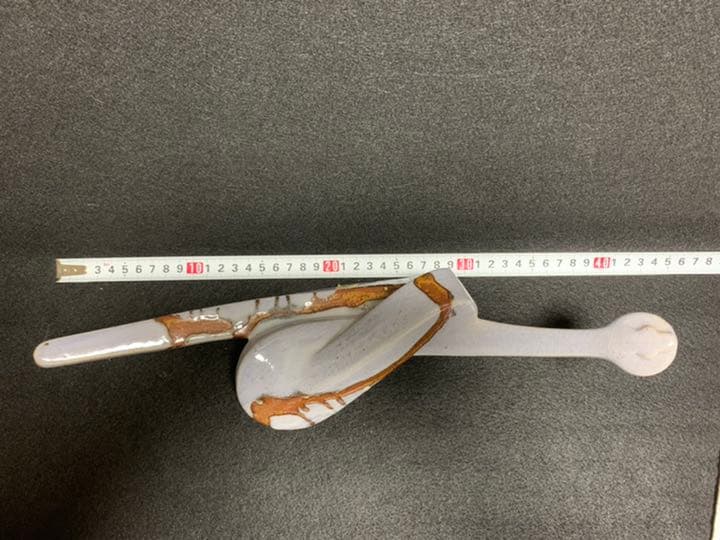 美濃寿窯　志野　水野守山　巳　置物