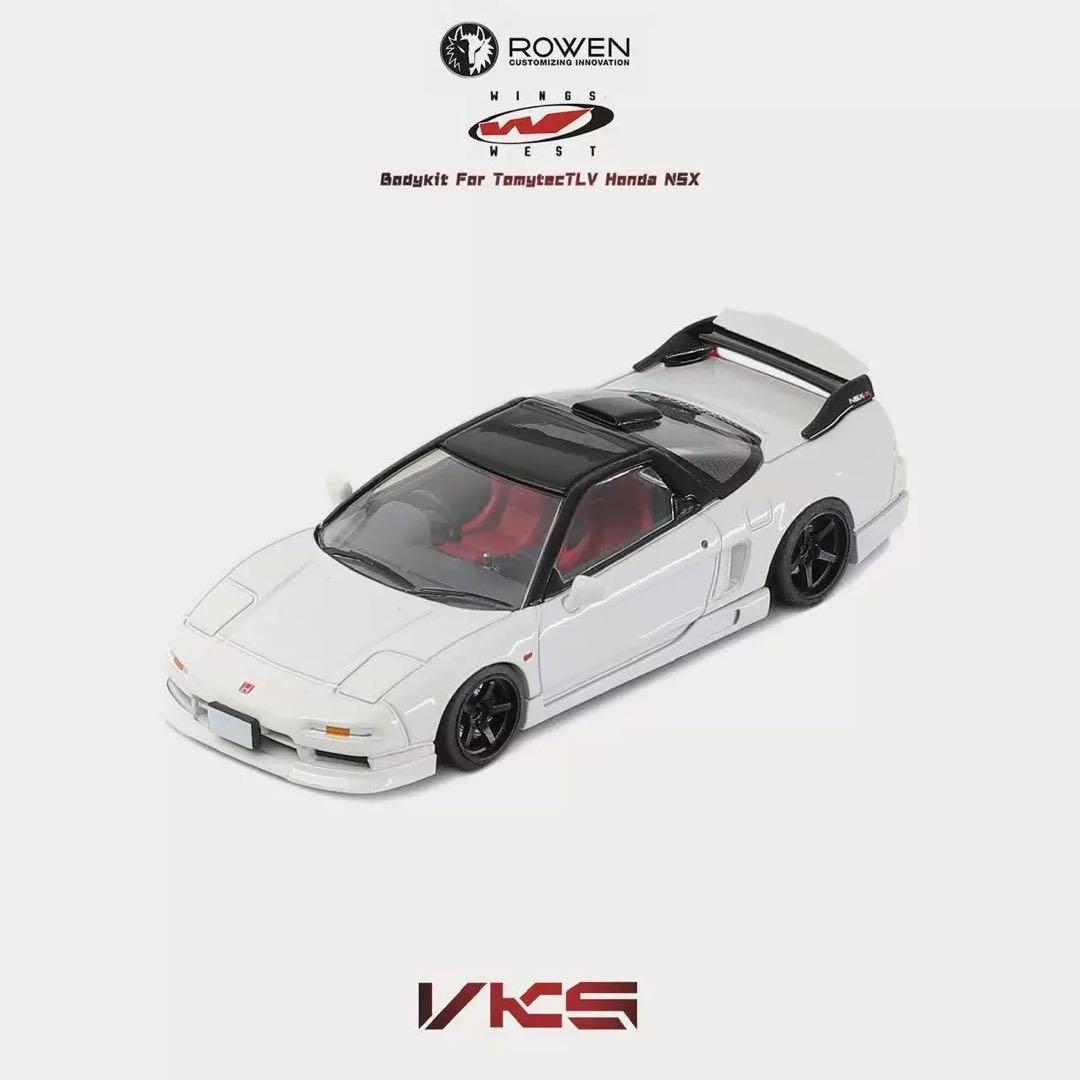 1/64 TOMYTEC HondaNSX type r （カスタマイズ)