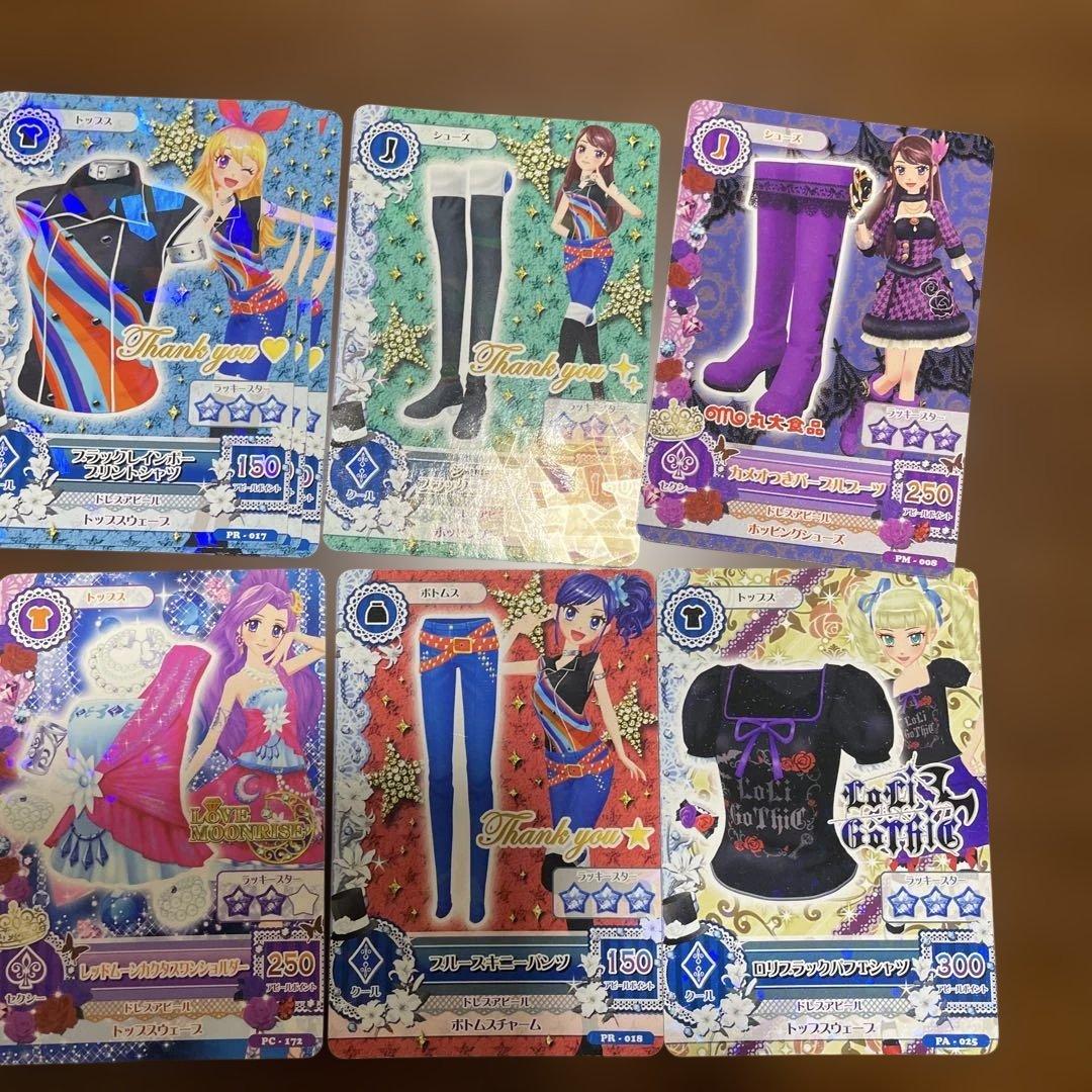 アイカツカード　PC他　再編集