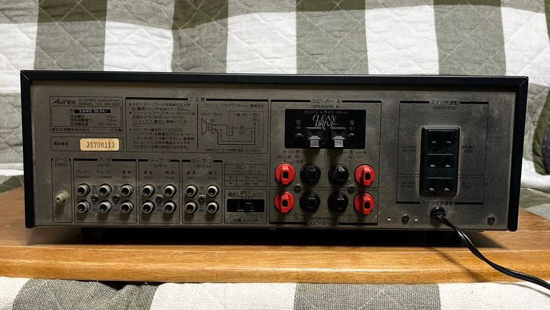 交渉歓迎:Aurex SB-66C TOSHIBA 動作OK プリメインアンプ