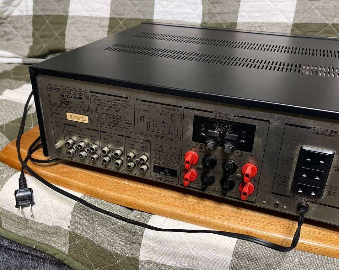 交渉歓迎:Aurex SB-66C TOSHIBA 動作OK プリメインアンプ