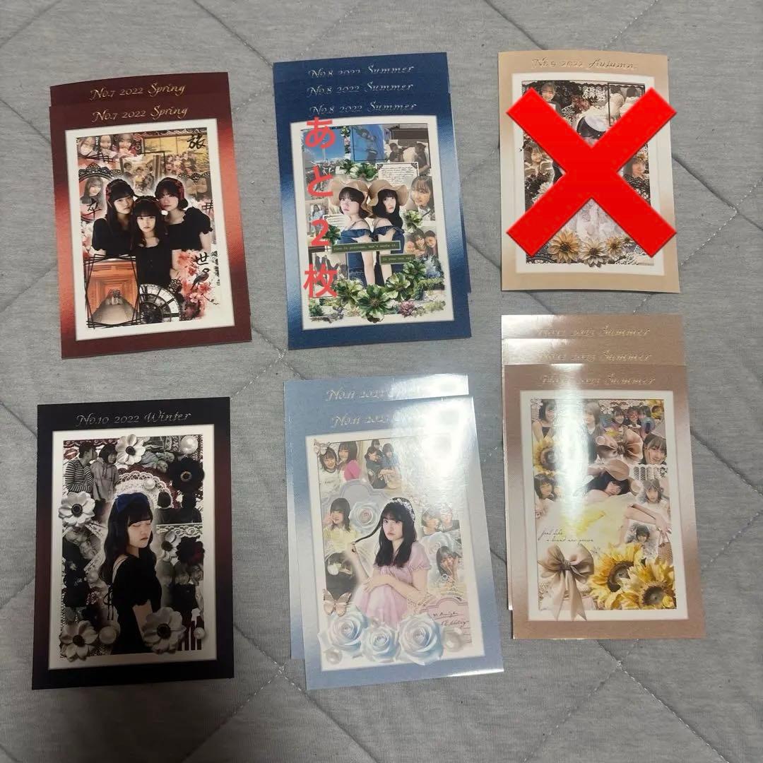 ろこまこあこブロマイド　ばら売り◎