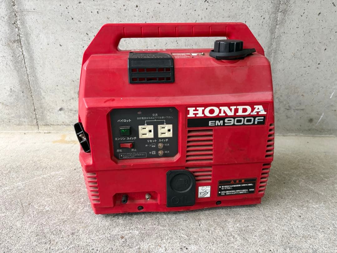 タ*ド様 HONDA EM900F ポータブル発電機　ジャンク品です‼️