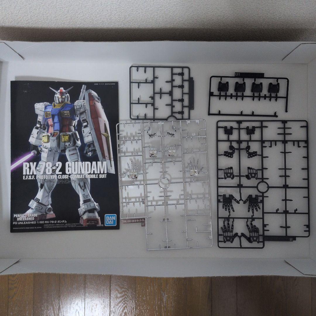 RX-78-2 ガンダム PG(パーフェクトグレード)