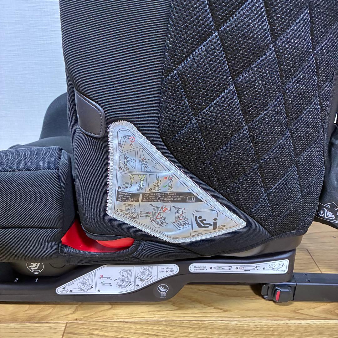 【極美品】NUNA ヌナ MYTI ISOFIX 1歳〜12歳 ジュニアシート