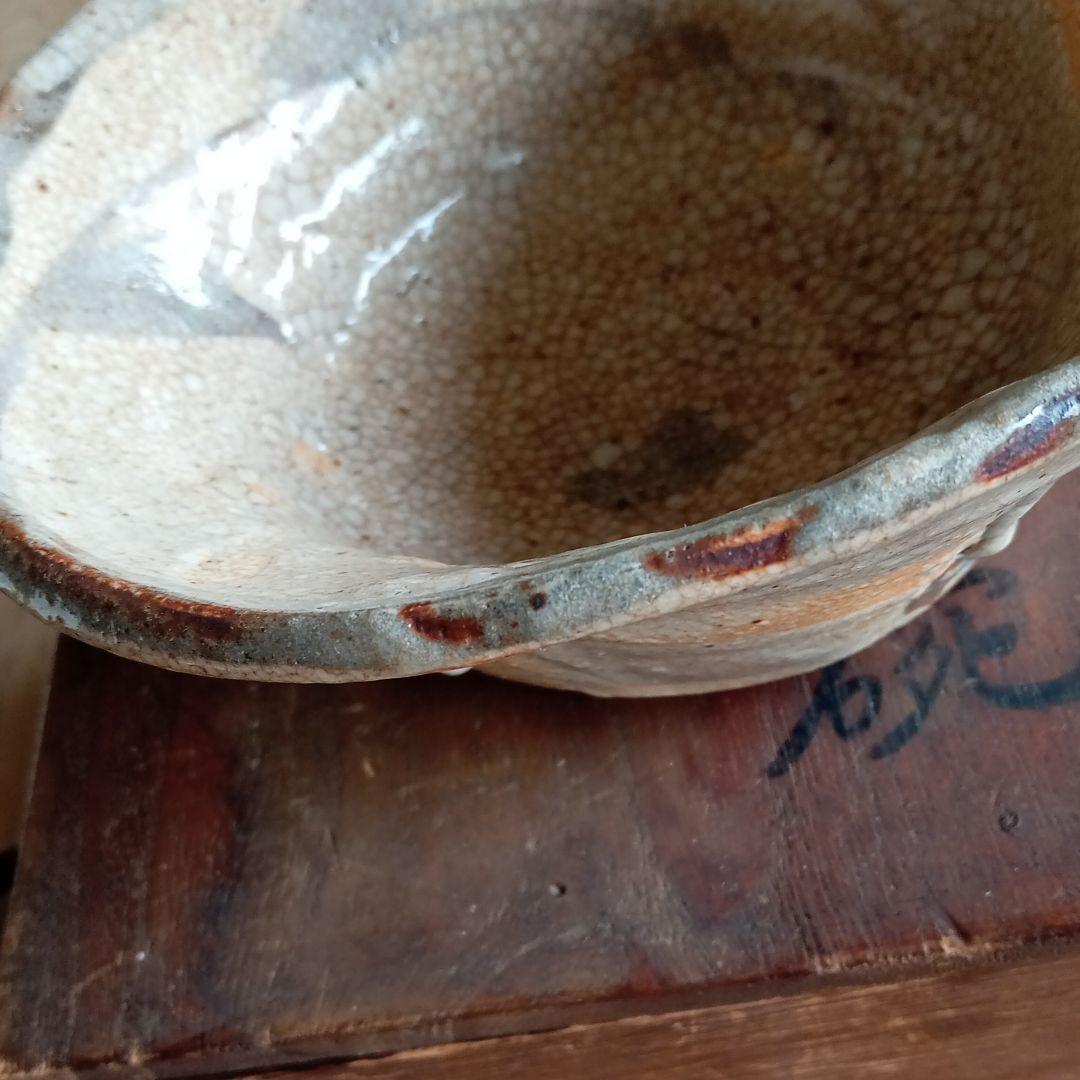 志野茶碗　美濃　骨董