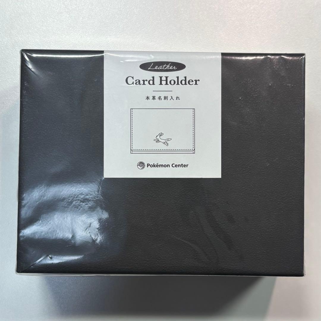 ポケモン ブラッキー 本革 名刺入れ イタリアンレザー
