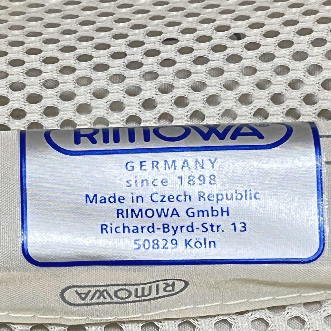 美品 RIMOWA SALSA AIR バイオレット 4輪 パープル 84L