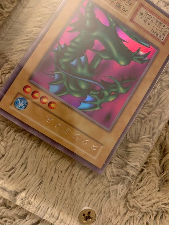 No.1082 遊戯王 美品 初期 タクリミノス ウルトラシークレットレア