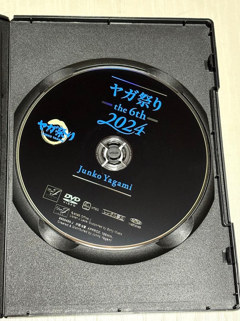 八神純子　ヤガ祭り 6th 2024