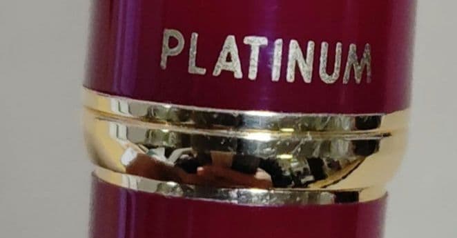 万年筆　プラチナ　14K　細字　ワインレッド