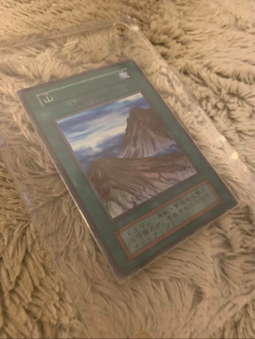 No.1322 遊戯王 初期 4枚セット 山 エルフの剣士 スーパーレア