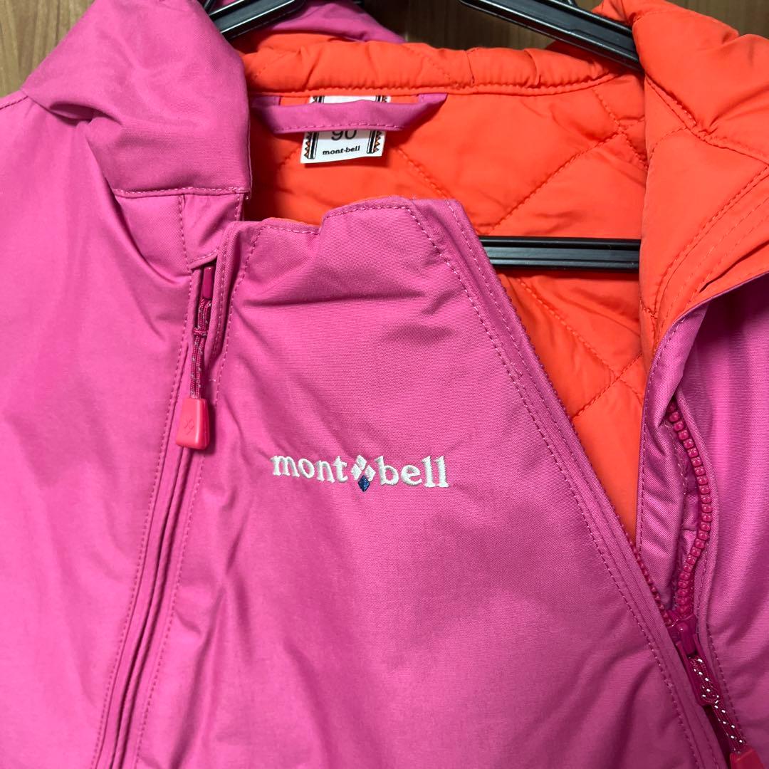 モンベル ジャンプスーツ90