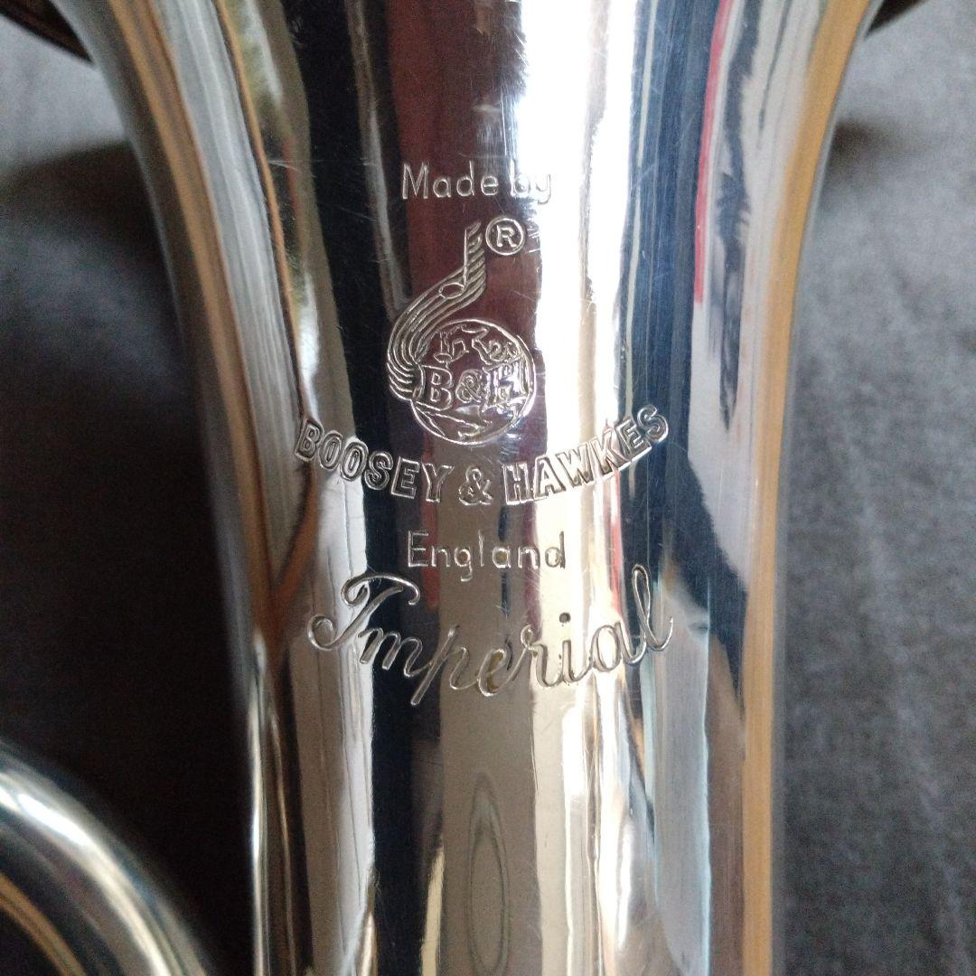 バリトンホルン　Boosey & Hawkes Imperial