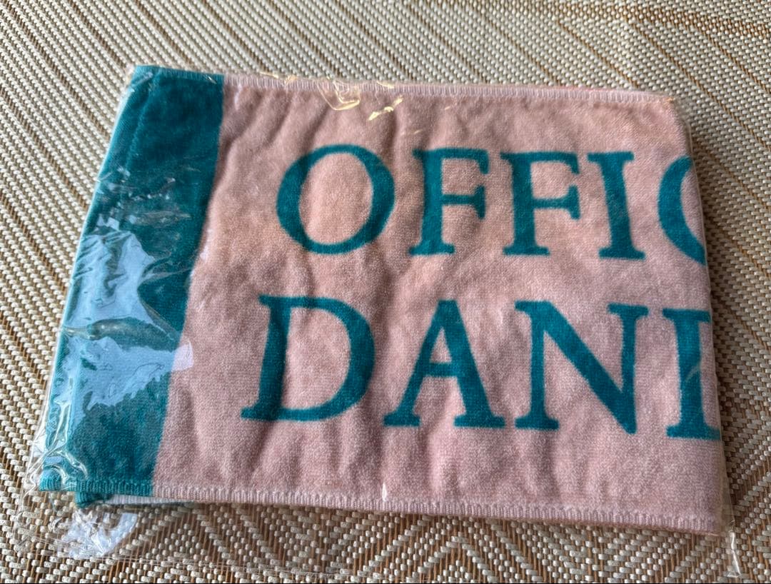 ツアー2020 Arena Travelers グッズセット未開封