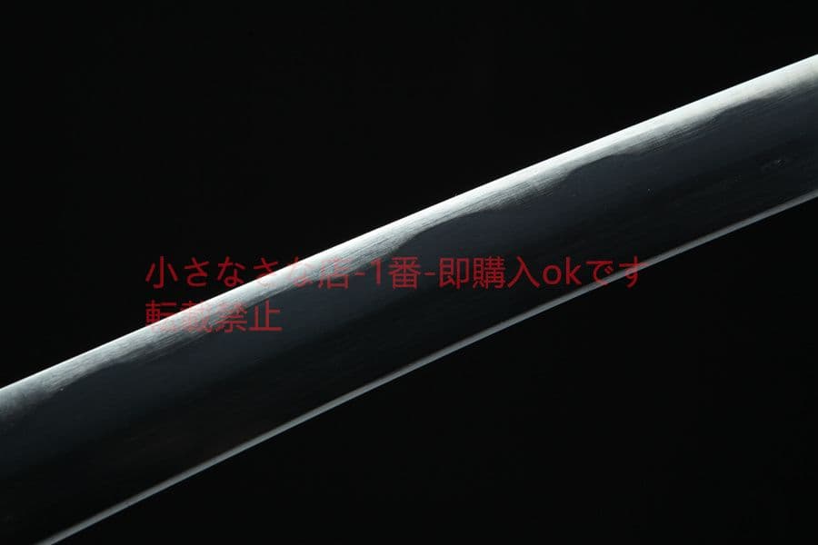 【雪走】 武具　刀装具　日本刀　模造刀 居合刀【海賊王】