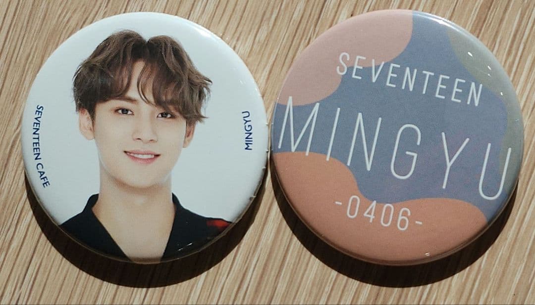 セブチ　ミンギュ　まとめ売り　バラ売り可(おまけ付き)