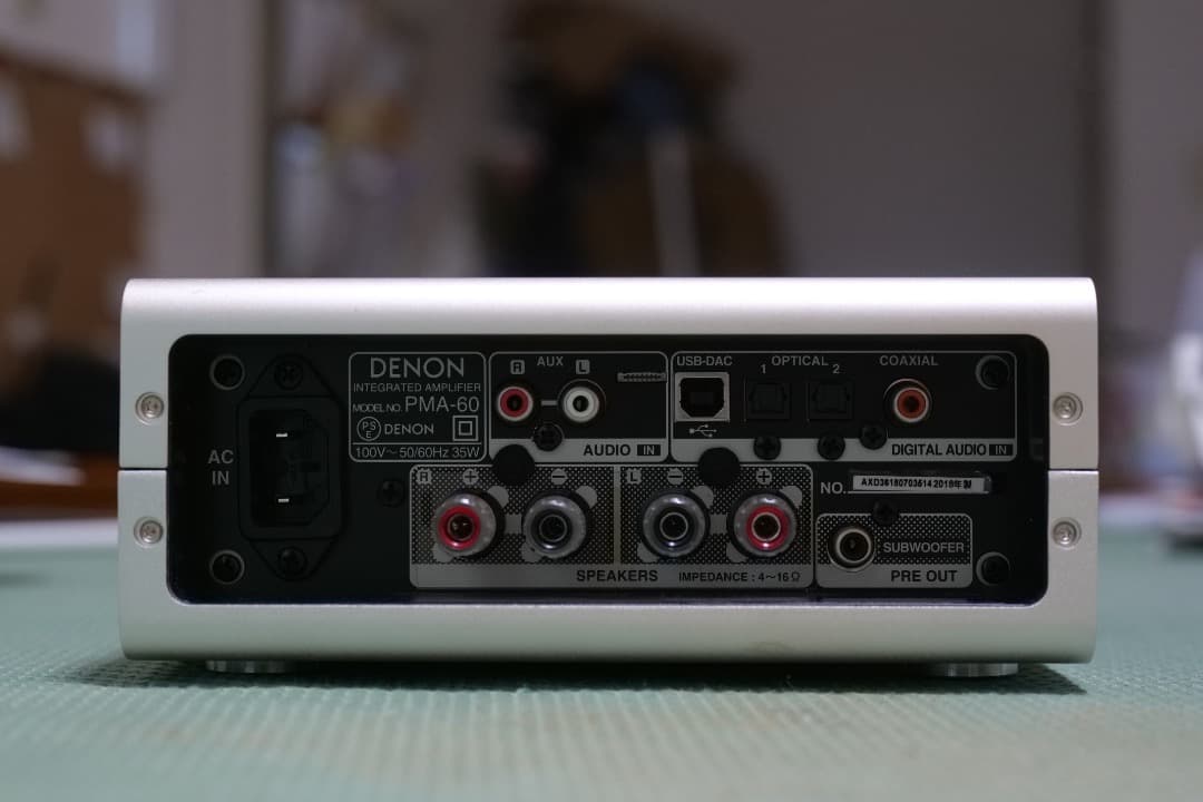 DENON PMA-60 デジタルプリメインアンプ