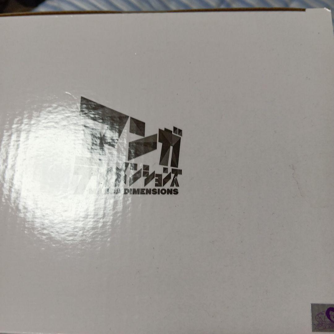 MANGA DIMENSIONS シャンクス フィギュア