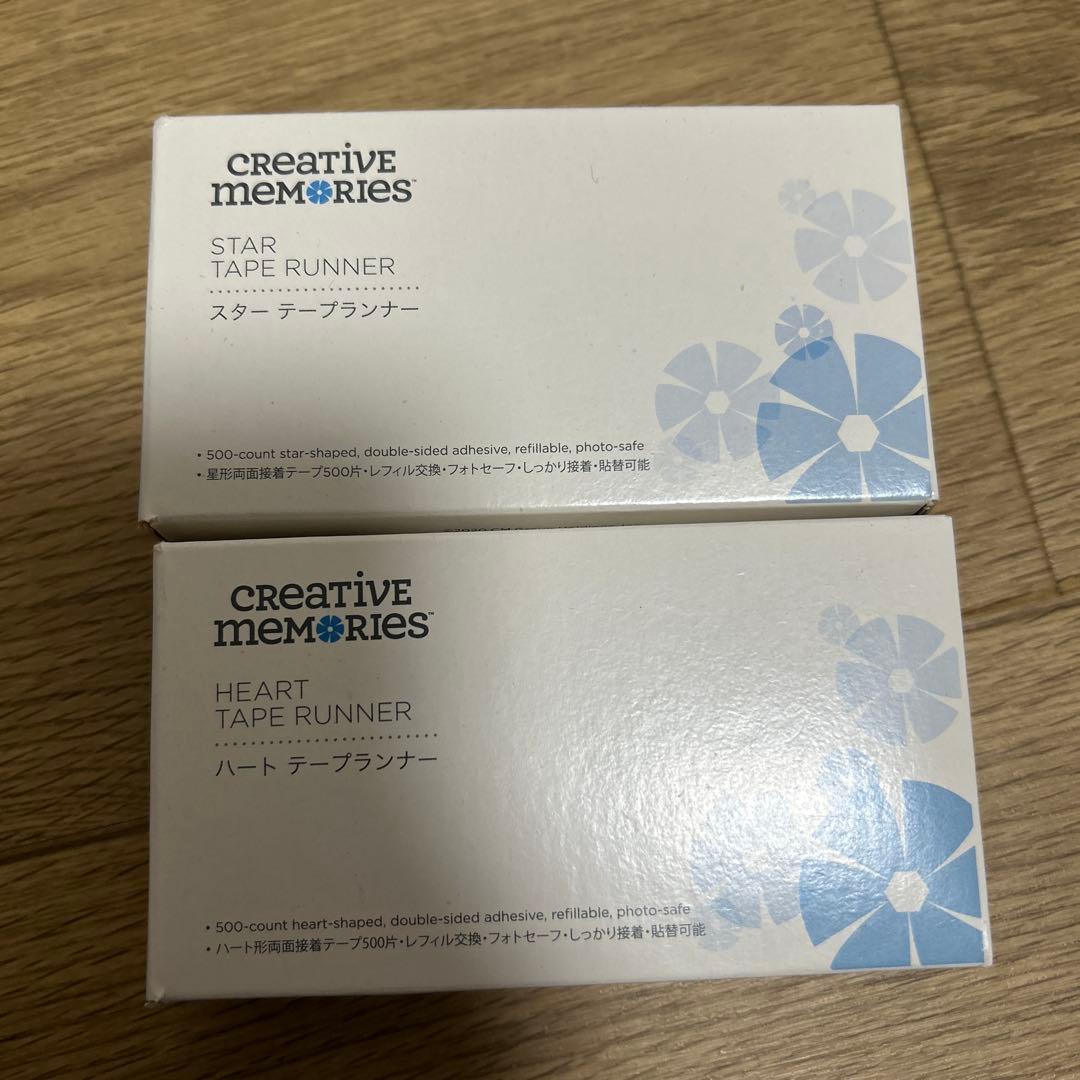 クリエイティブメモリーズ　おまとめ出品　未使用品➕開封した残り