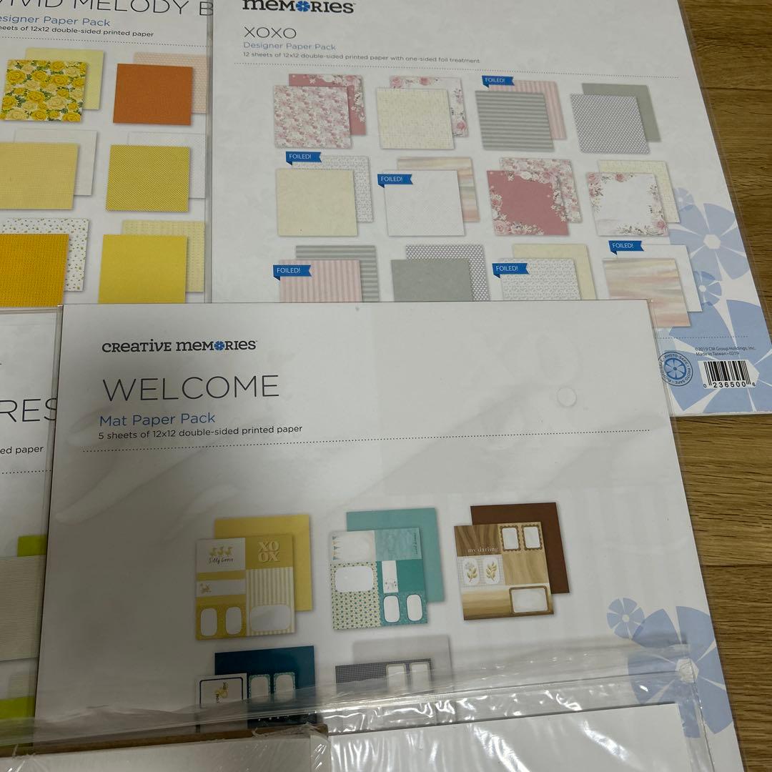 クリエイティブメモリーズ　おまとめ出品　未使用品➕開封した残り