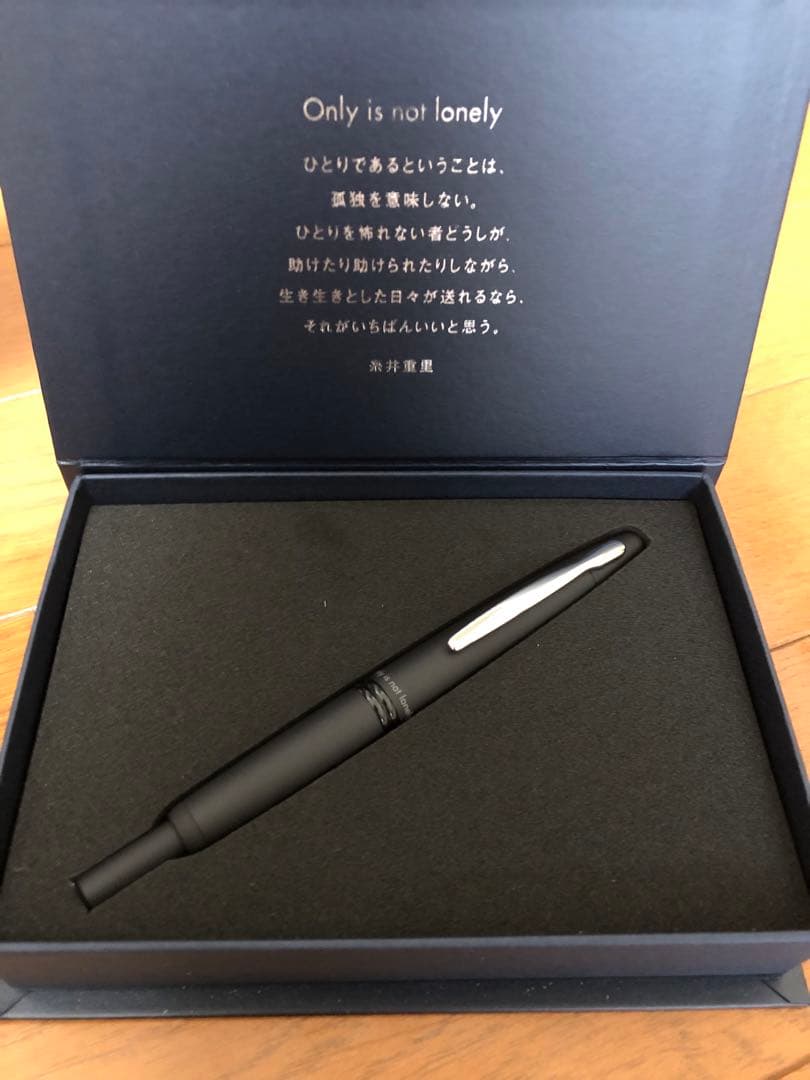 ほぼ日のキャップレス万年筆（極細）