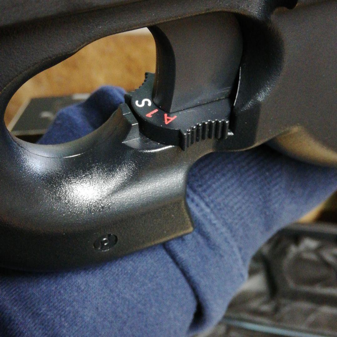 東京マルイ　電動ガン　P90　バッテリー付き