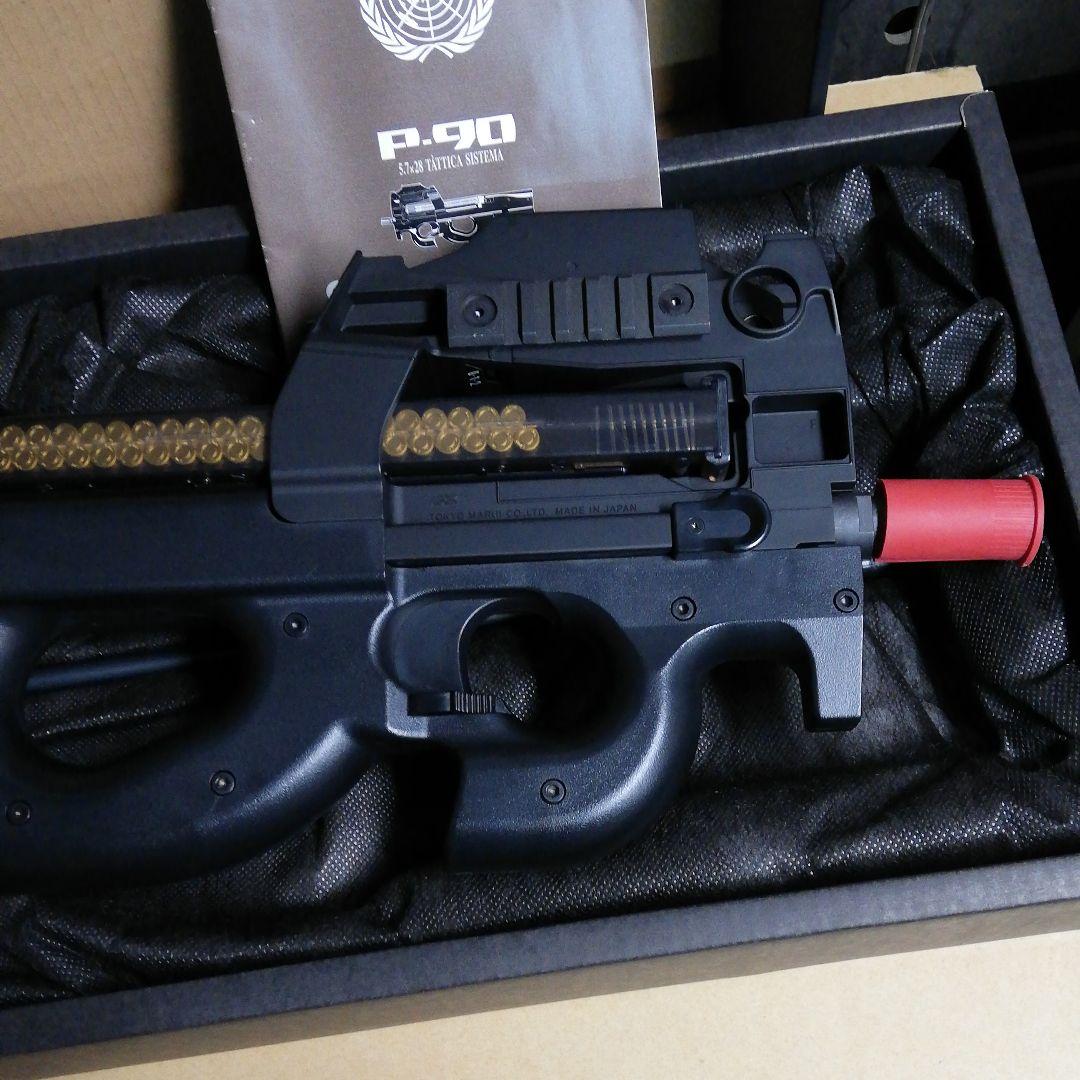 東京マルイ　電動ガン　P90　バッテリー付き