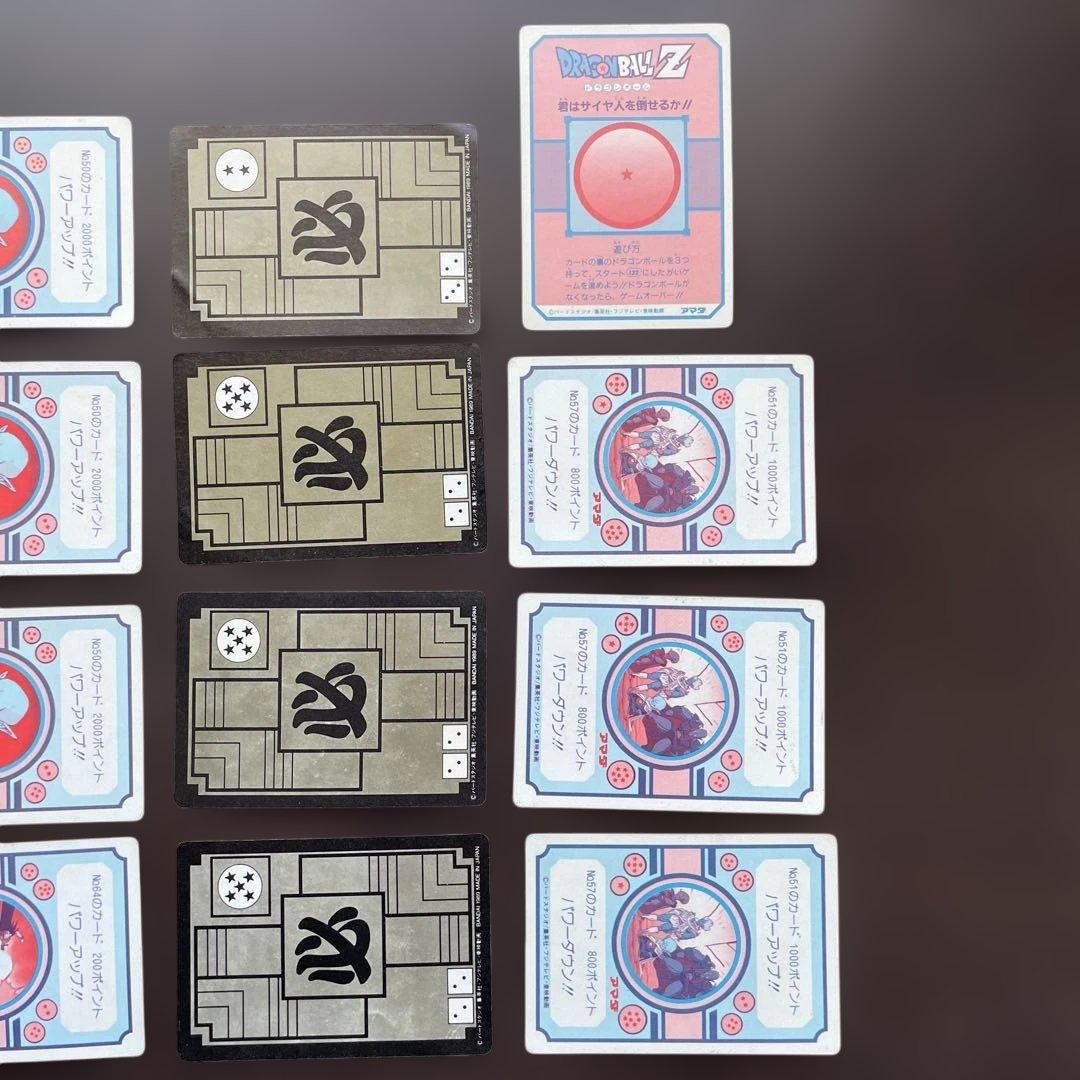 オ*ト様 【超目玉商品】【当時物】【希少品】初期のドラゴンボールカードダス19枚