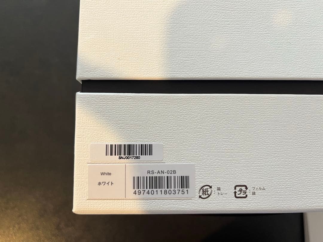 【新品未使用】リファファインバブル ダイア120 (ホワイト)