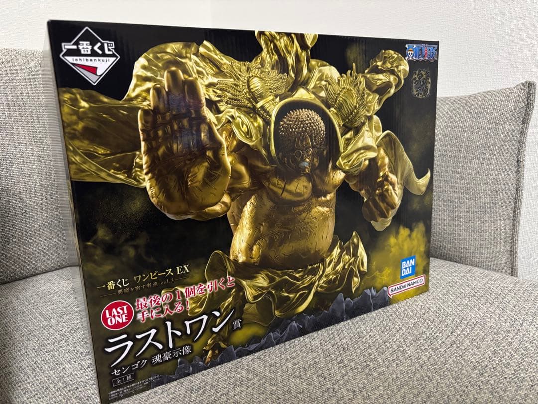 一番くじ ワンピース 悪魔を宿す者達 vol.3 ラストワン賞　センゴク