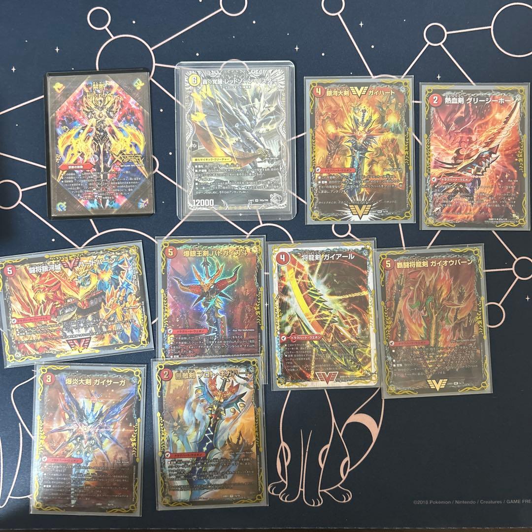 リースモルトドリーム