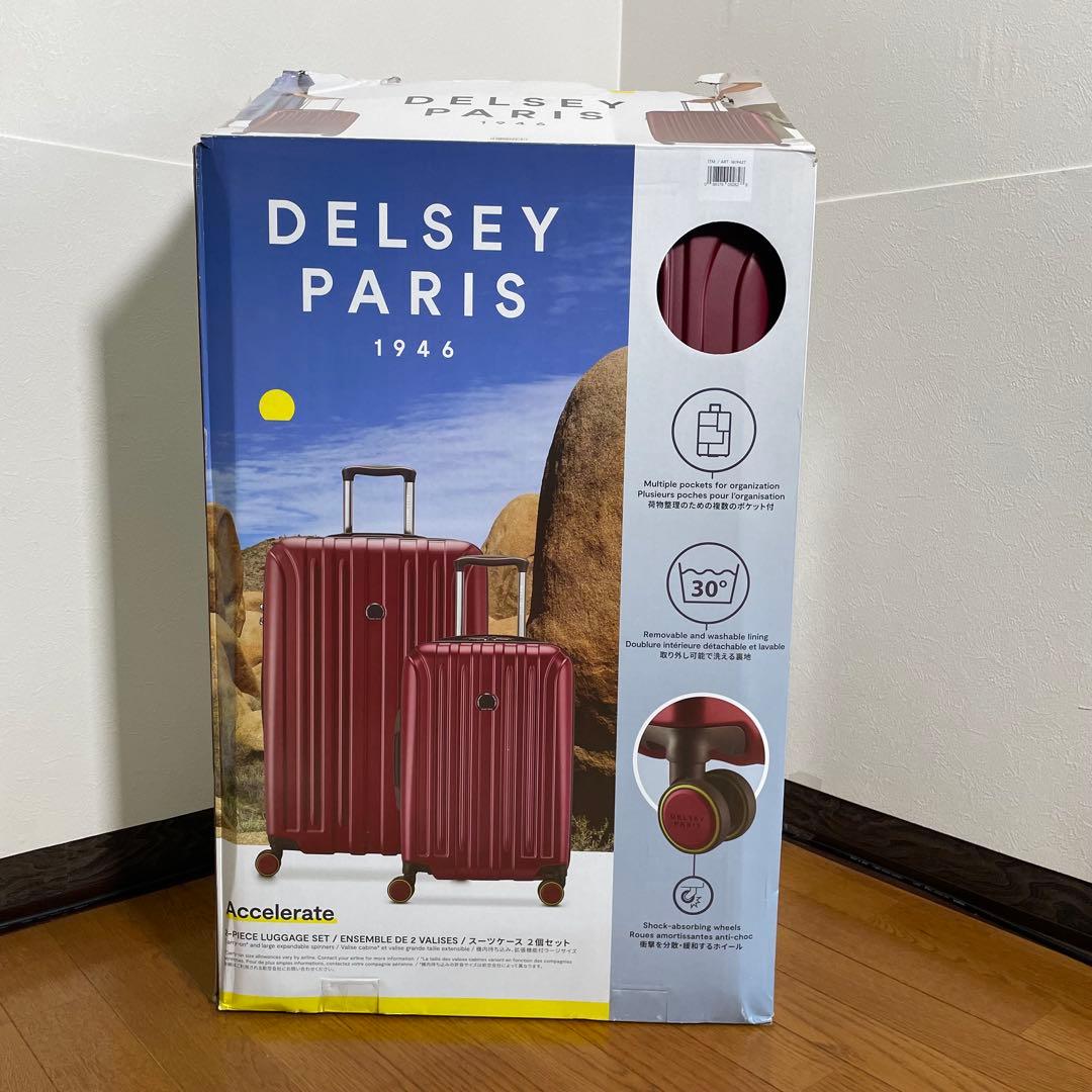 【新品未使用品】DELSEY PARIS 4輪　スーツケース　2個セット　赤