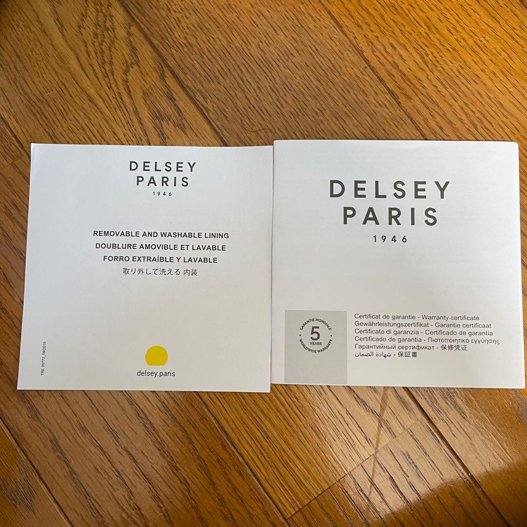 【新品未使用品】DELSEY PARIS 4輪　スーツケース　2個セット　赤