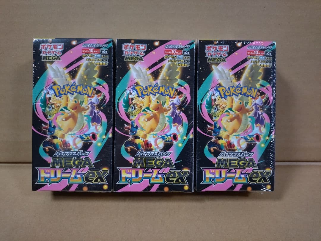 ポケモンカード　MEGAドリームex　シュリンク付き　3BOX②